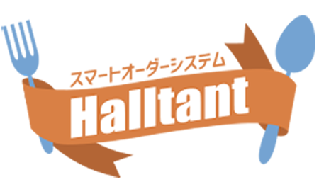 オーダーシステムOrespoイメージ